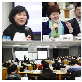 科学治理压力，，，，，提高生涯品质——2014年度北大安博电竞EMBA康健协会&金融协会联合沙龙圆满举行