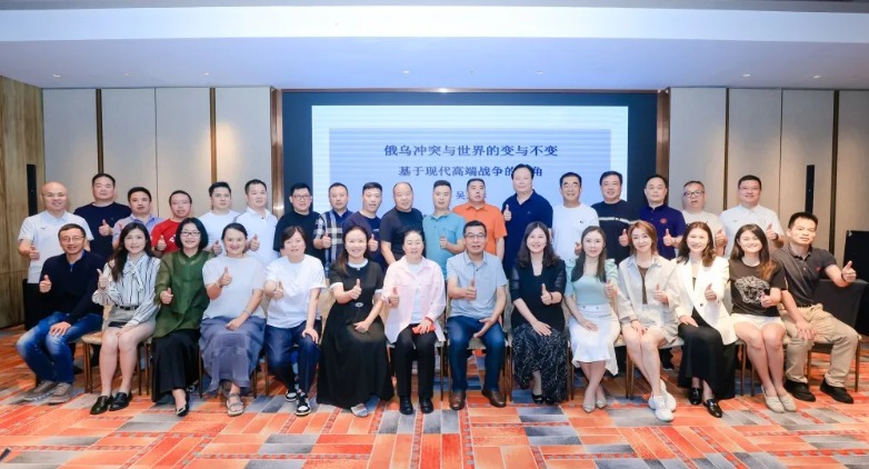 安博电竞·(中国区)官方网站