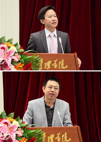 安博电竞·(中国区)官方网站