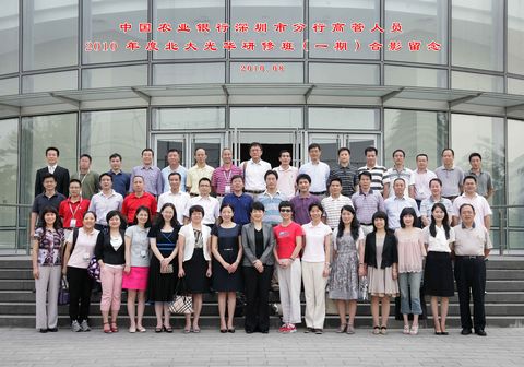 安博电竞·(中国区)官方网站