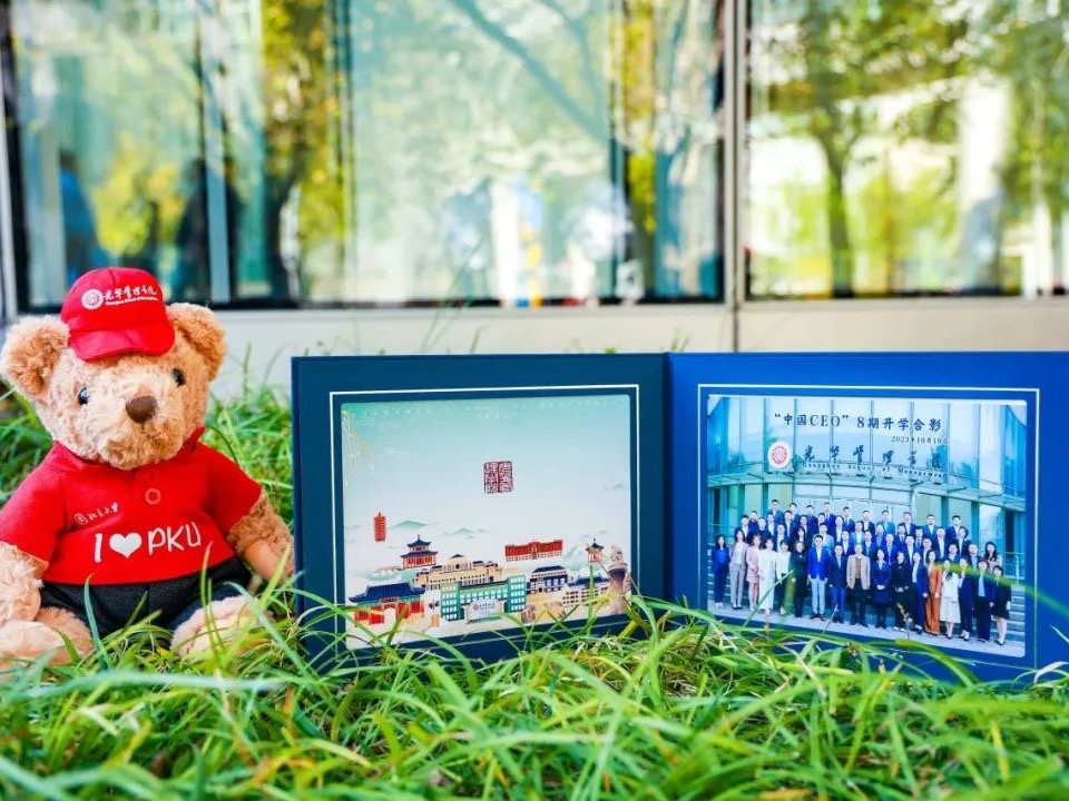 安博电竞·(中国区)官方网站