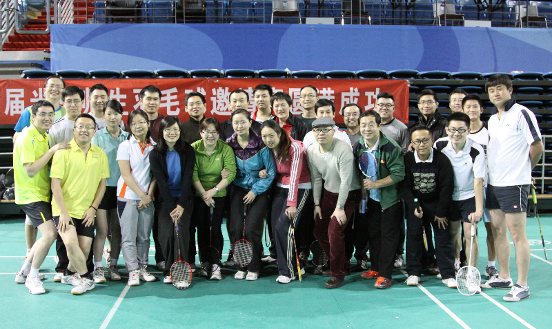 安博电竞·(中国区)官方网站