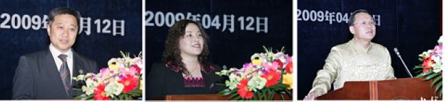 安博电竞·(中国区)官方网站