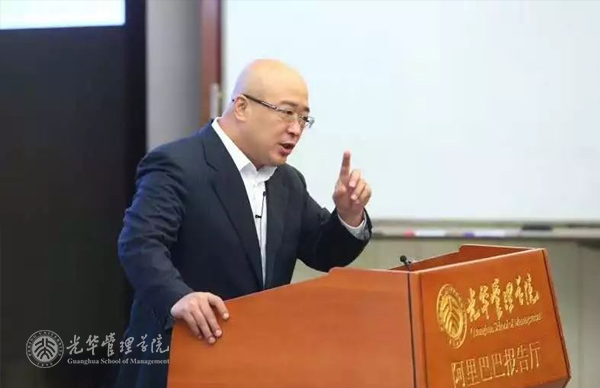 安博电竞·(中国区)官方网站