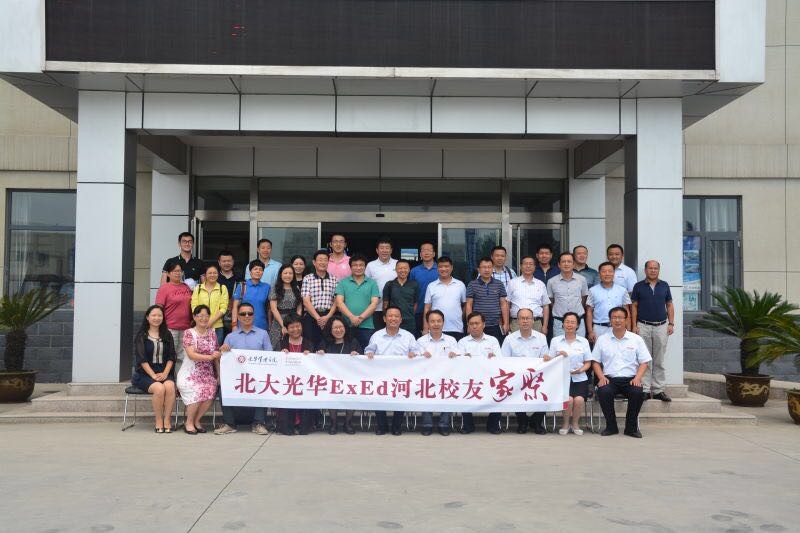 安博电竞·(中国区)官方网站