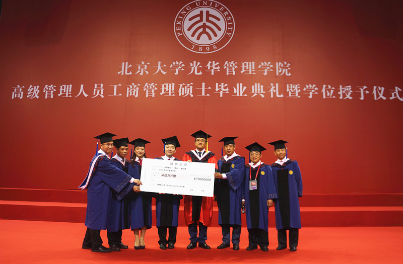 安博电竞·(中国区)官方网站