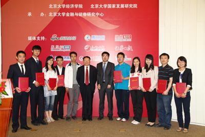 安博电竞·(中国区)官方网站