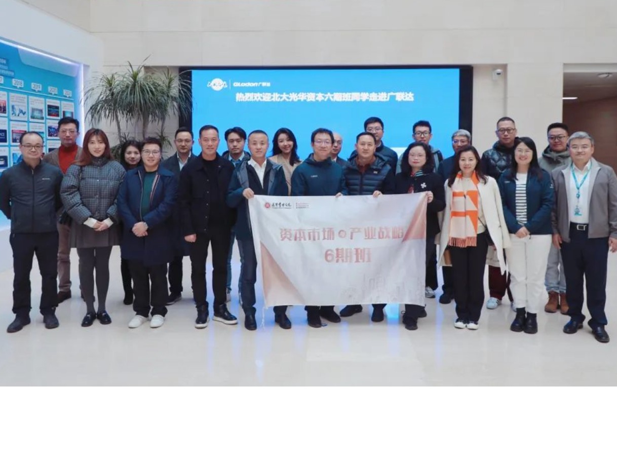 安博电竞·(中国区)官方网站