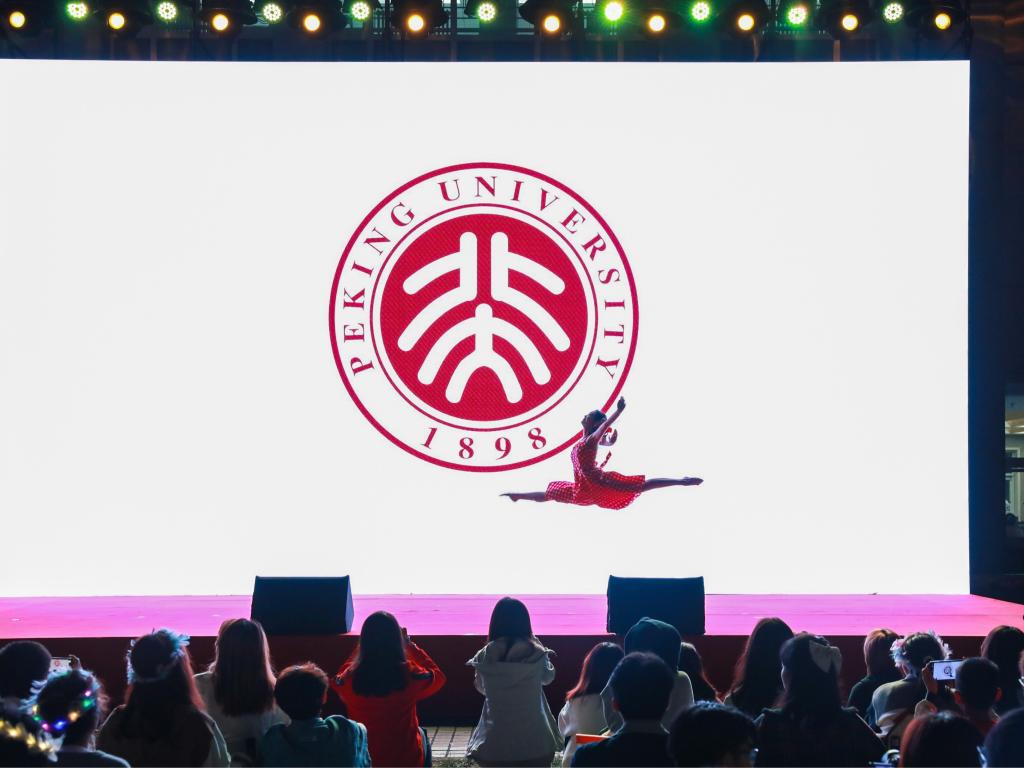 安博电竞·(中国区)官方网站