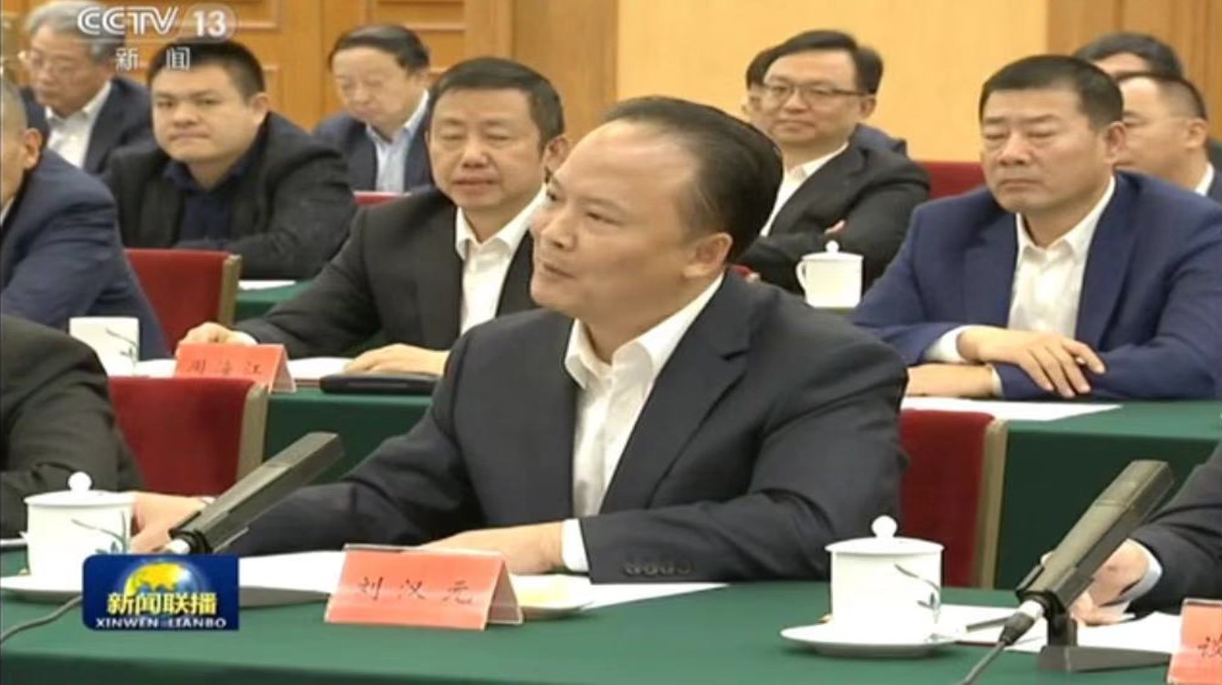 安博电竞·(中国区)官方网站