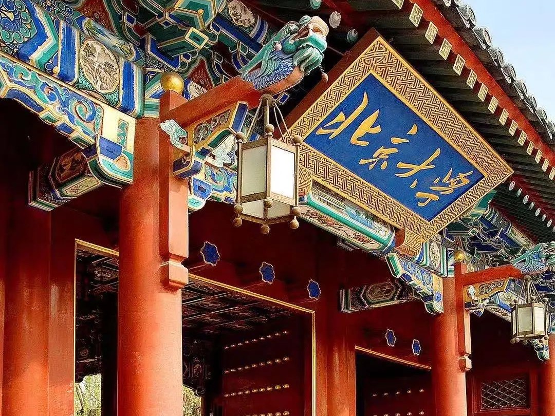 安博电竞·(中国区)官方网站