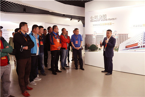 北大安博电竞ExEd知行远企业游学-广田集团