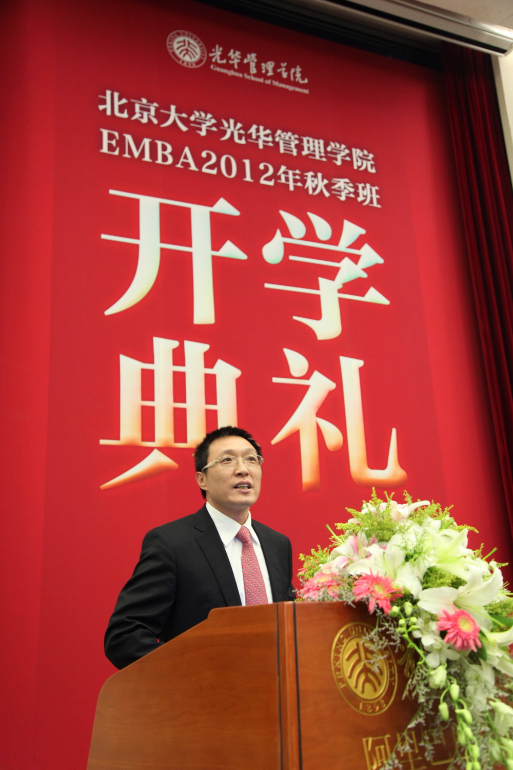 安博电竞·(中国区)官方网站