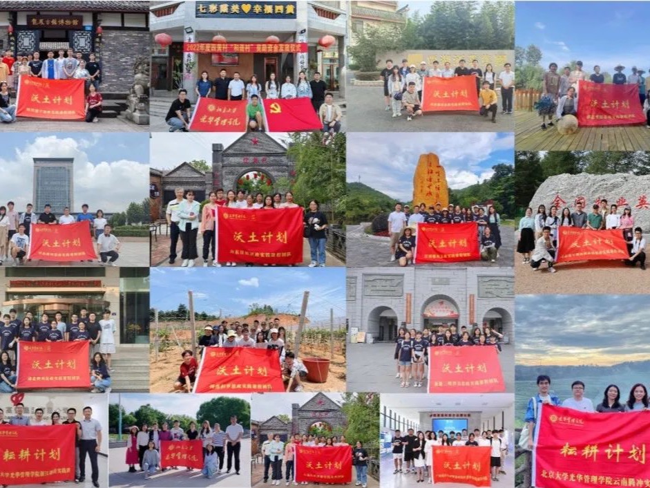 安博电竞·(中国区)官方网站