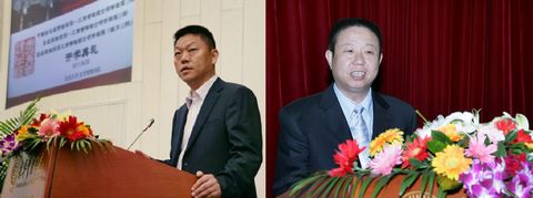 安博电竞·(中国区)官方网站