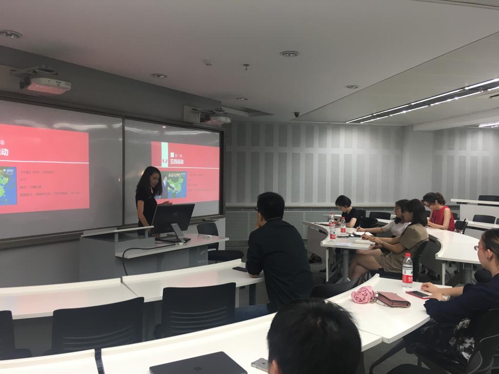 AFBA924BB8ADA47B4DA6CFF6464_7E950284_1116D