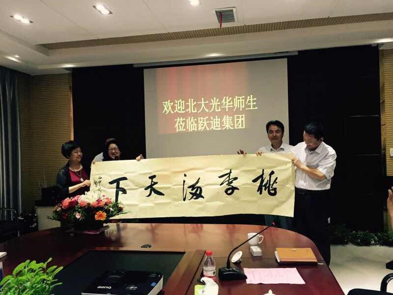 安博电竞·(中国区)官方网站