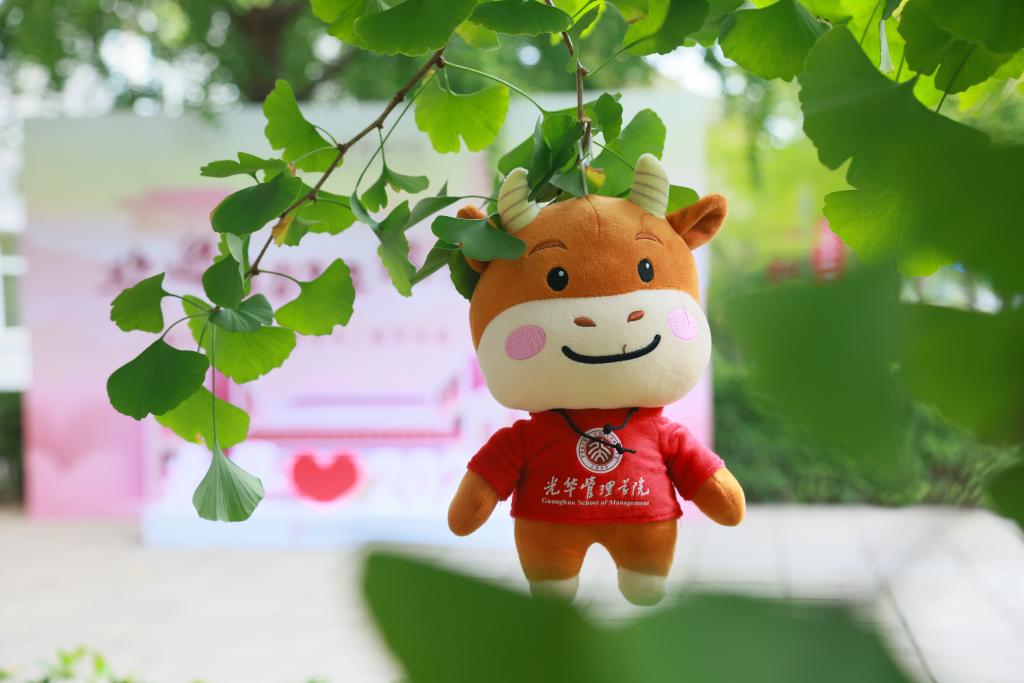 安博电竞·(中国区)官方网站