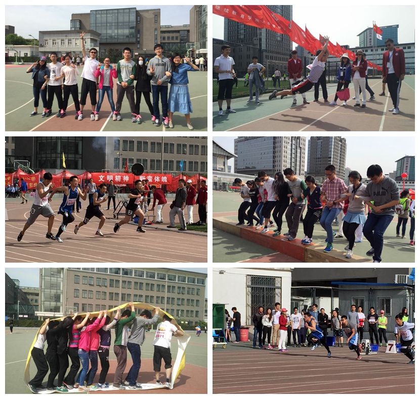 安博电竞·(中国区)官方网站