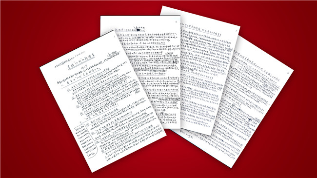 安博电竞·(中国区)官方网站