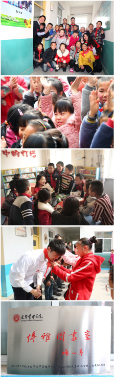 安博电竞·(中国区)官方网站