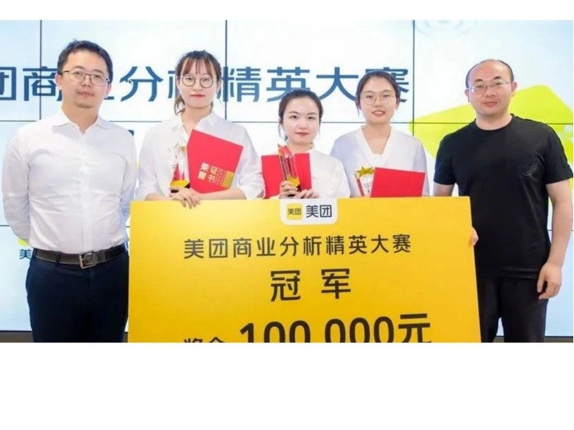 安博电竞·(中国区)官方网站