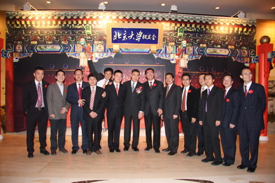 安博电竞·(中国区)官方网站