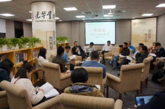 安博电竞·(中国区)官方网站