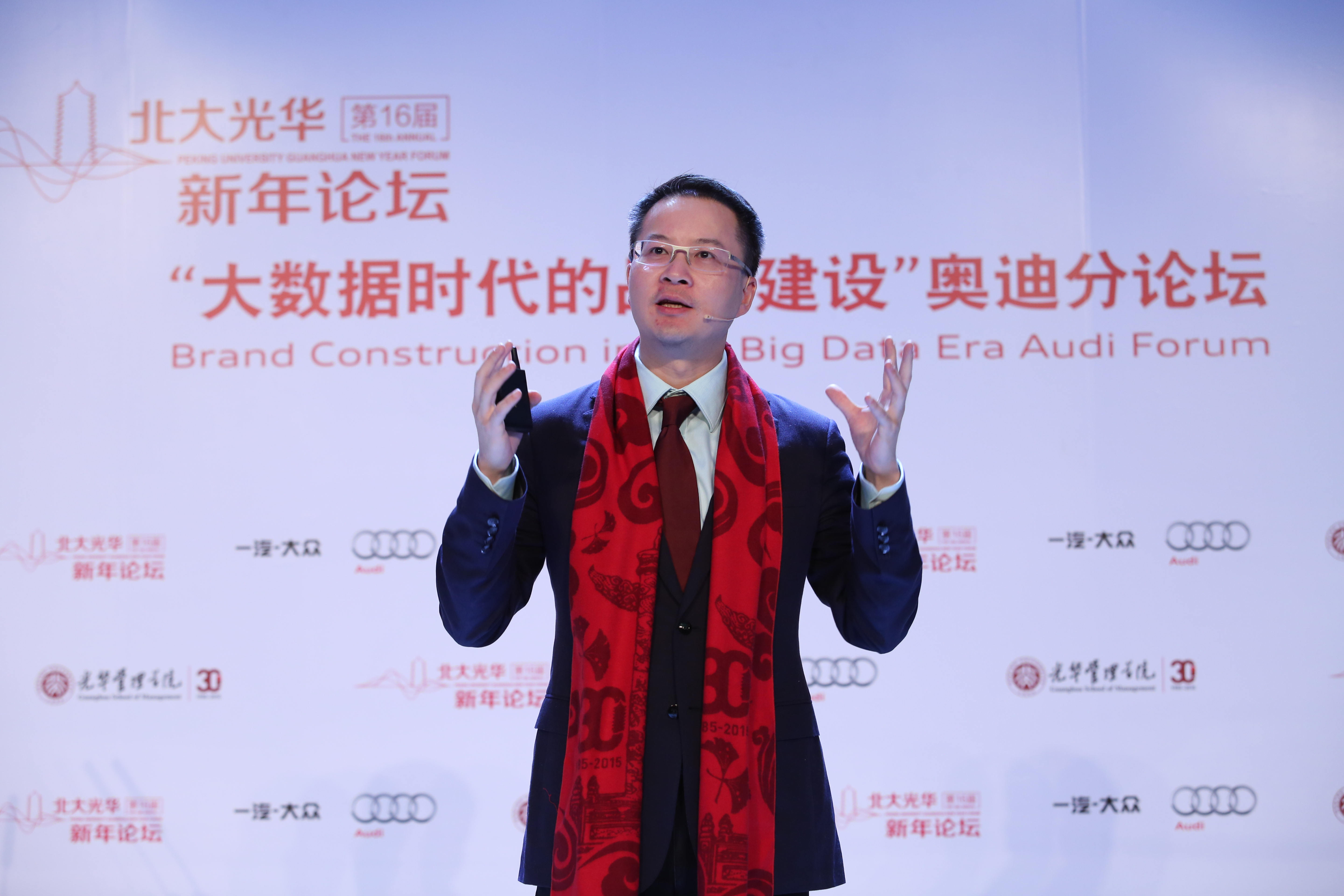 安博电竞·(中国区)官方网站