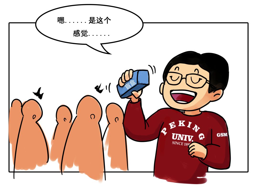 安博电竞·(中国区)官方网站