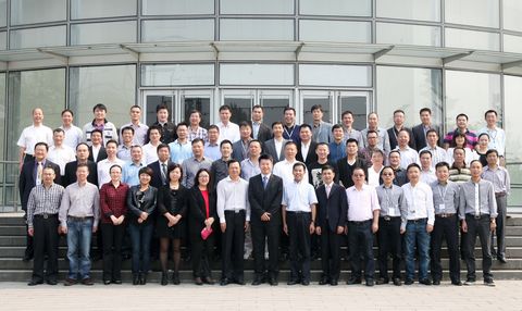 安博电竞·(中国区)官方网站