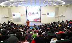 安博电竞·(中国区)官方网站