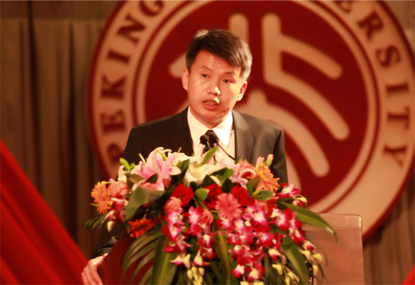 安博电竞·(中国区)官方网站