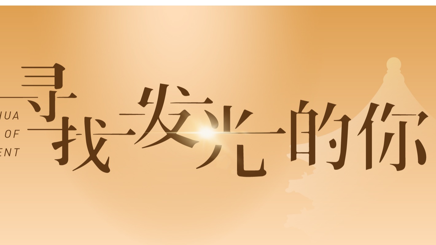 安博电竞·(中国区)官方网站