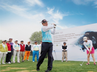 安博电竞·(中国区)官方网站