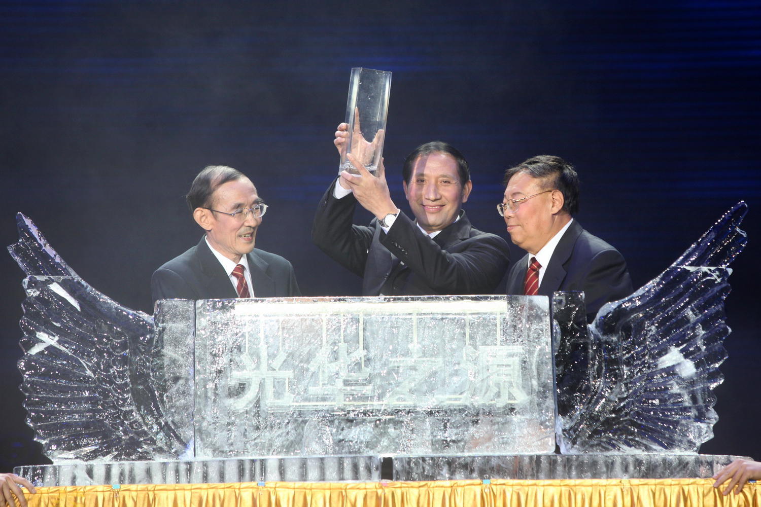 安博电竞·(中国区)官方网站