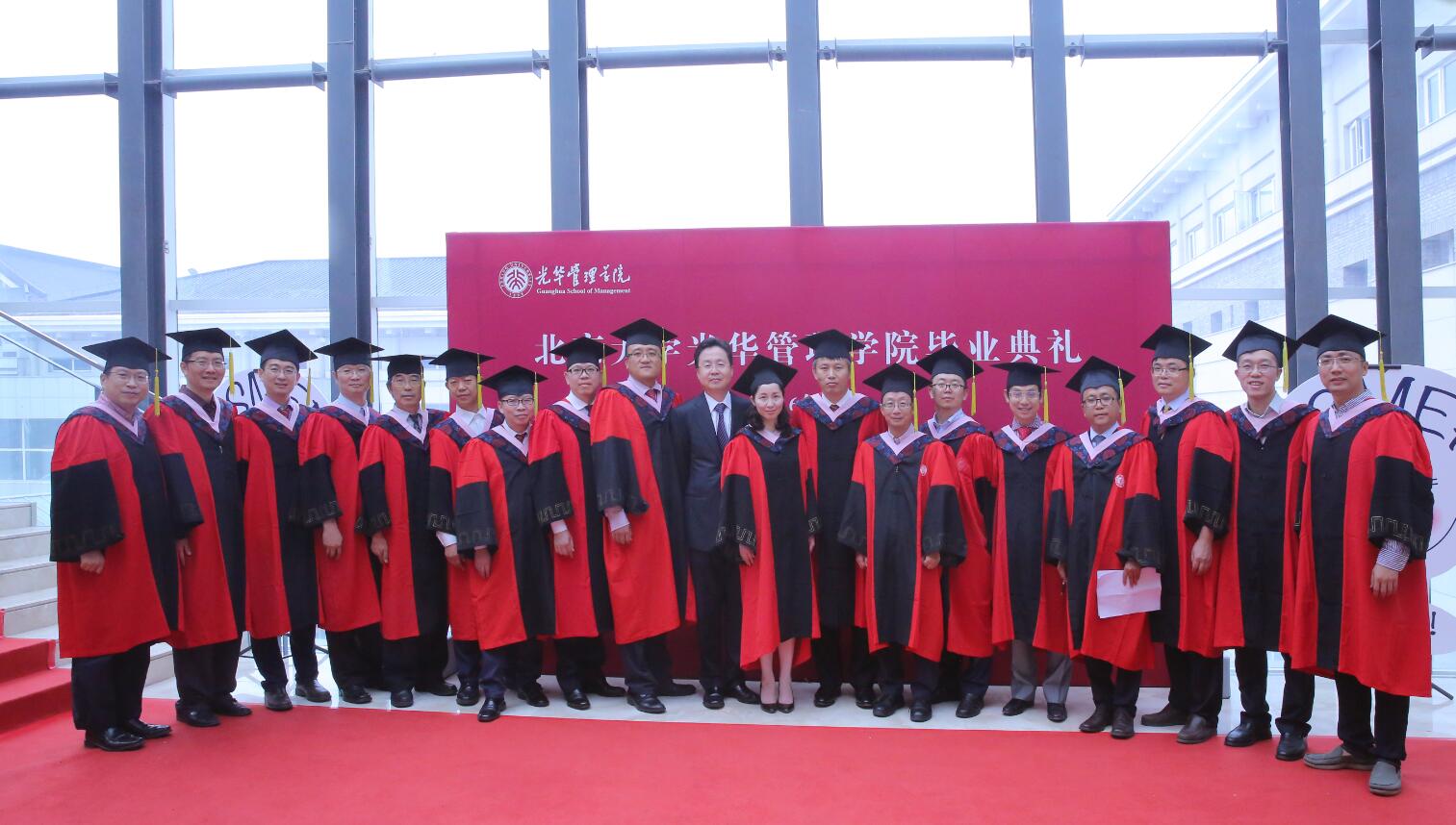 安博电竞·(中国区)官方网站