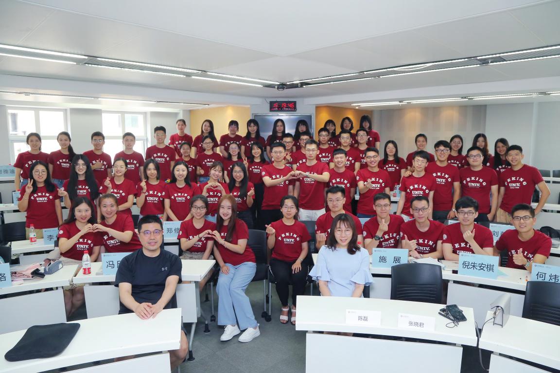 开学季 | 你好，，，，，，2019级新生