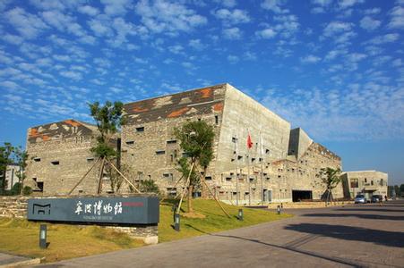 “爱生涯，，，爱旅途——在路上”MPAcc校友旅途分享沙龙