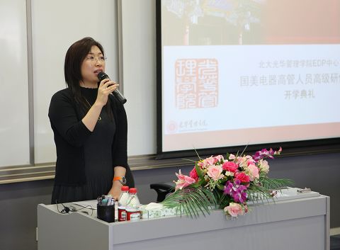 安博电竞·(中国区)官方网站