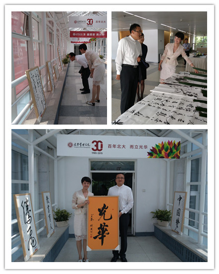 安博电竞·(中国区)官方网站