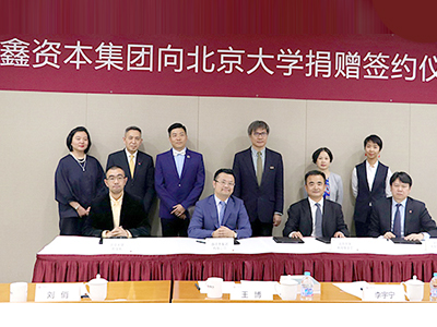 安博电竞·(中国区)官方网站