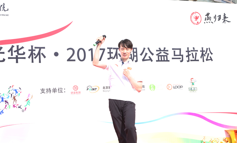 安博电竞·(中国区)官方网站