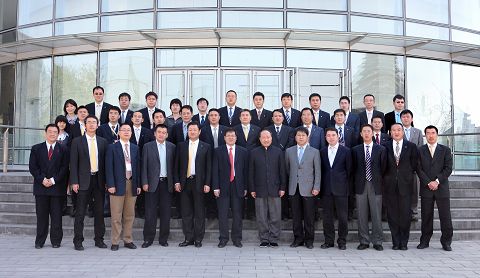 安博电竞·(中国区)官方网站