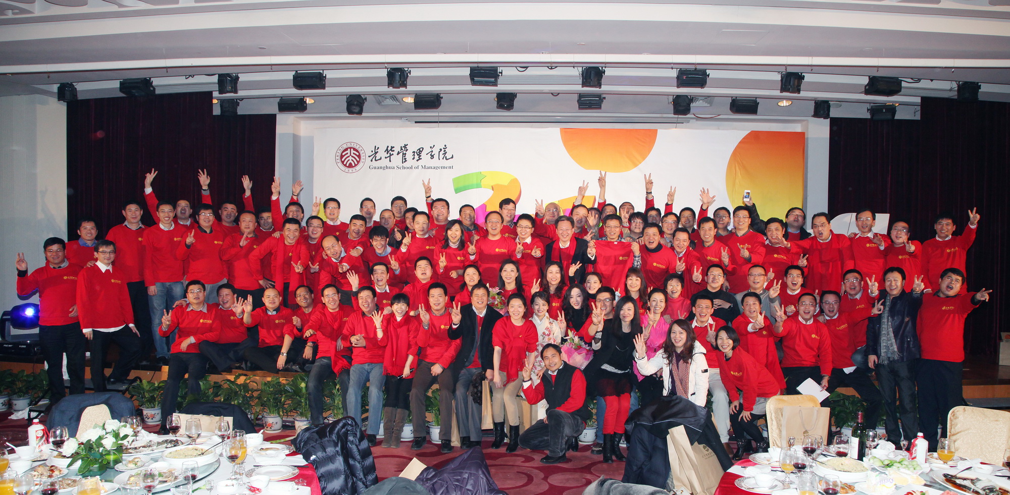 安博电竞·(中国区)官方网站