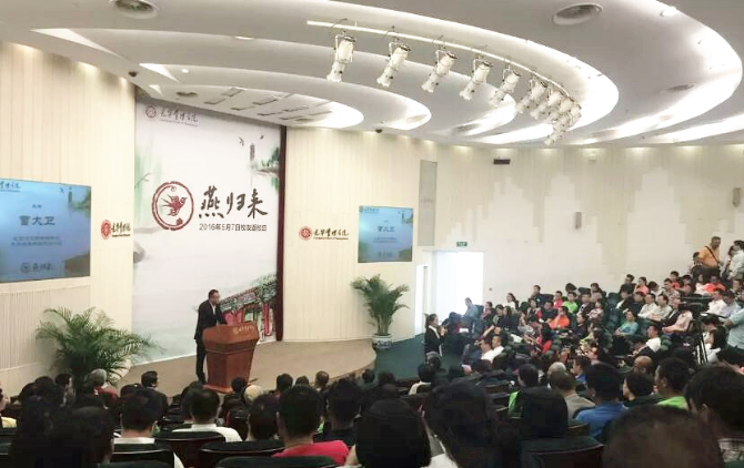 安博电竞·(中国区)官方网站