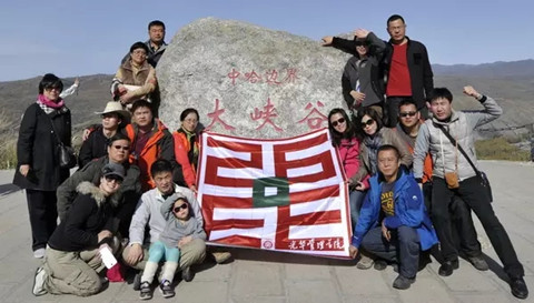 安博电竞·(中国区)官方网站