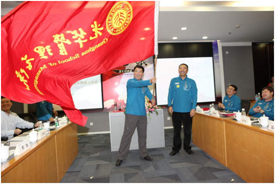 安博电竞·(中国区)官方网站