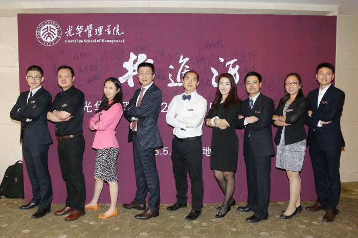 安博电竞·(中国区)官方网站