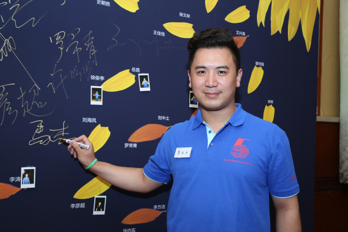 安博电竞·(中国区)官方网站